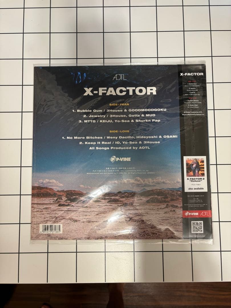 マルコさま専用：AOTL X-FACTOR レコード