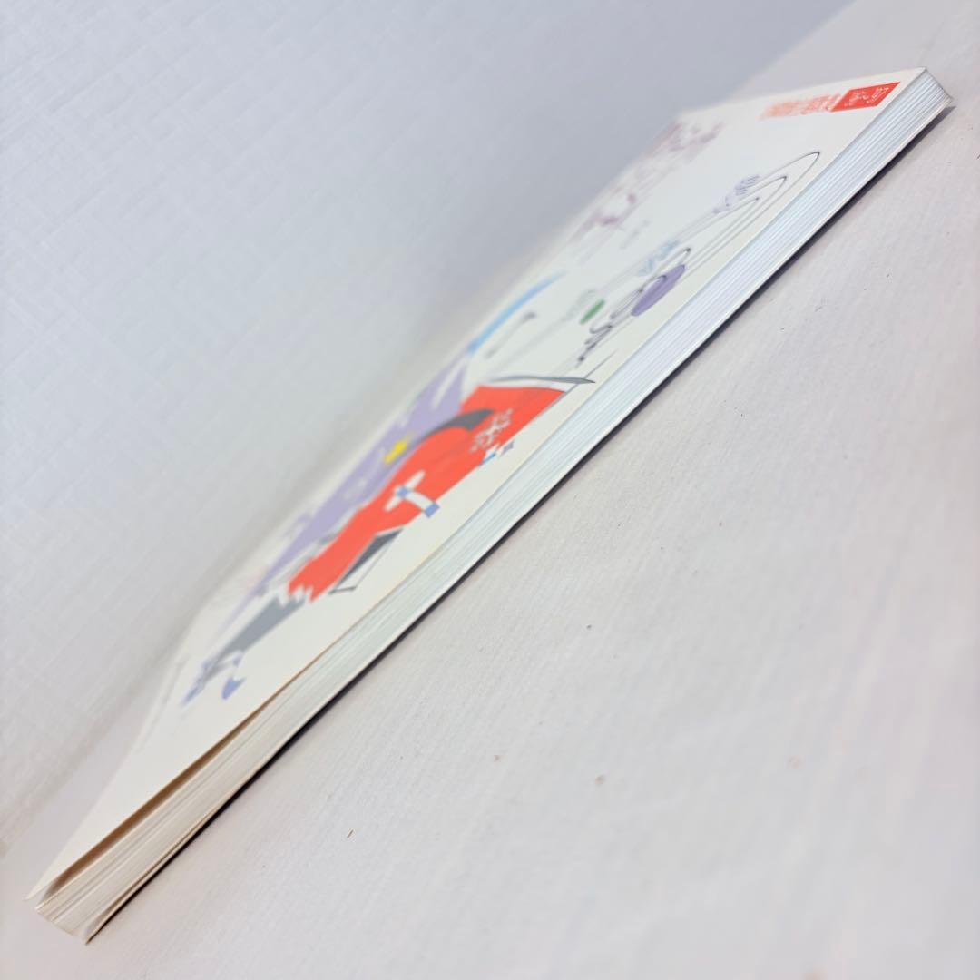 【ピアノ弾き語り楽譜】タカラヅカソングギャラリー6 宝塚歌劇主題歌集