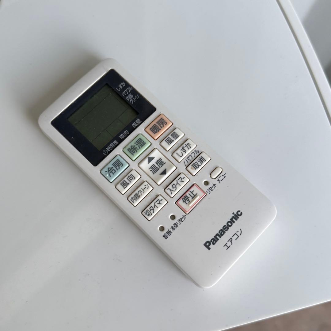 96ポンプダウン済み　激安早い者勝ち✨ パナソニック　主に10畳用 エアコン