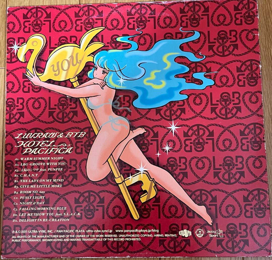 邦楽 (LP) Luvraw & BTB / Hotel Pacifica