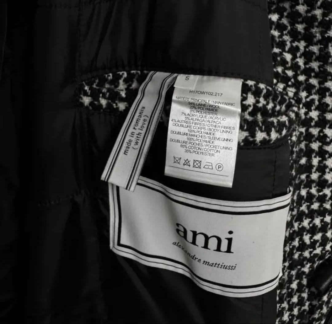 定価20万 AMI PARIS オーバーサイズ ダウン コートS ハンドトゥース