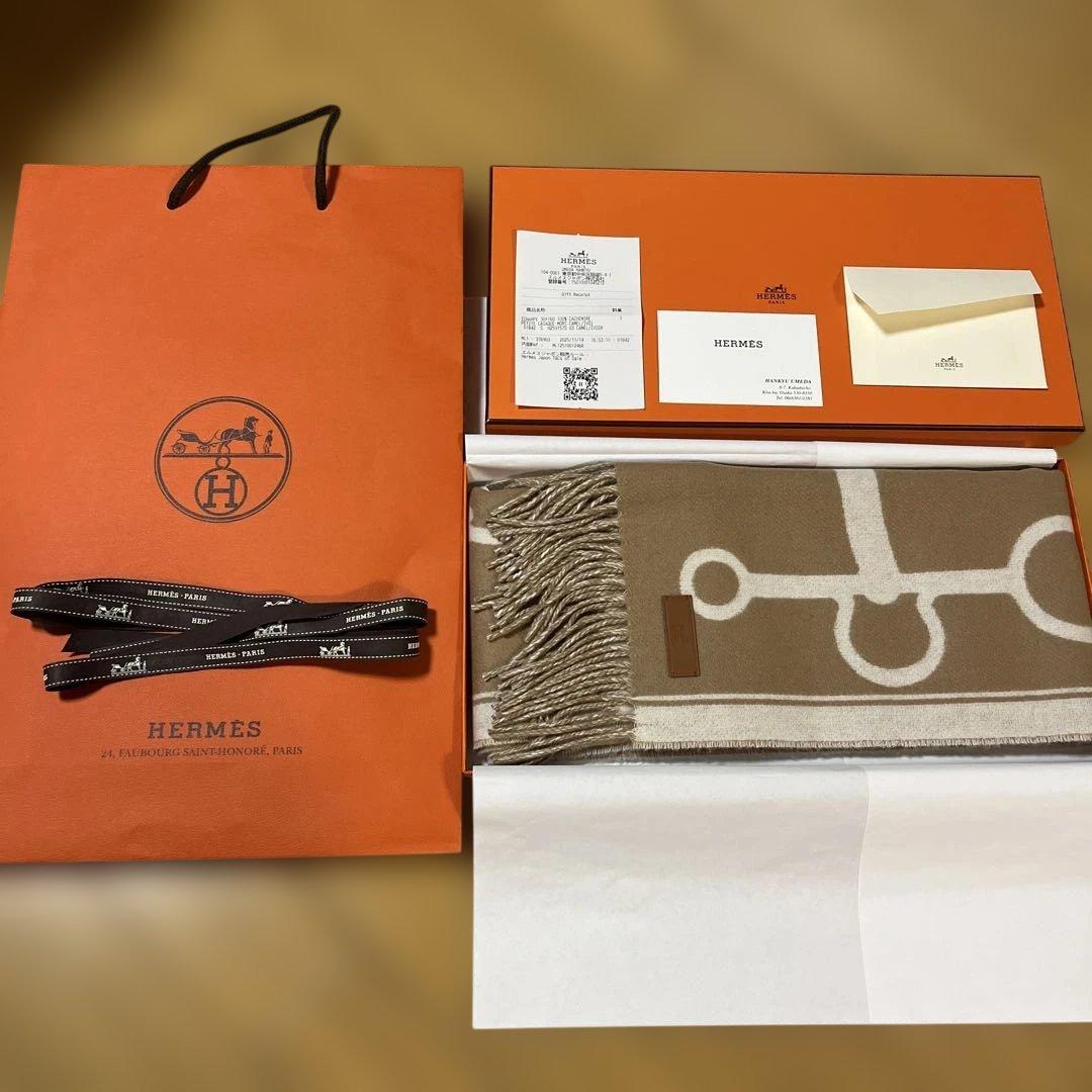 HERMES カシミヤマフラー