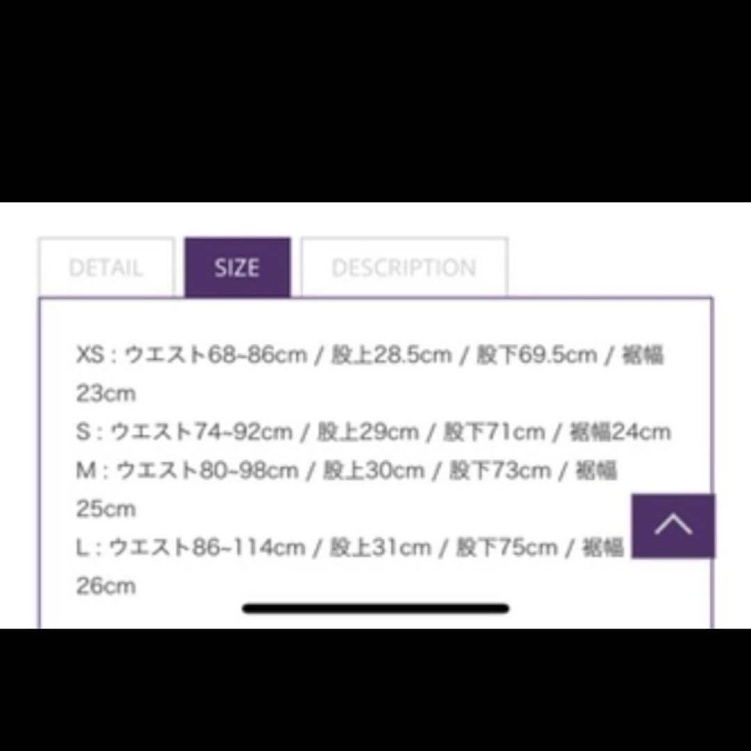Needles トラックパンツ　ネイビー　ストレート　21aw
