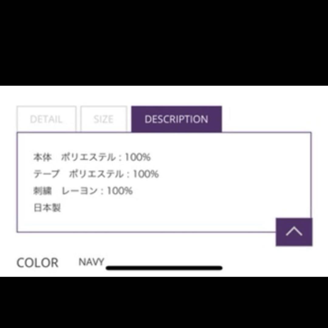 Needles トラックパンツ　ネイビー　ストレート　21aw