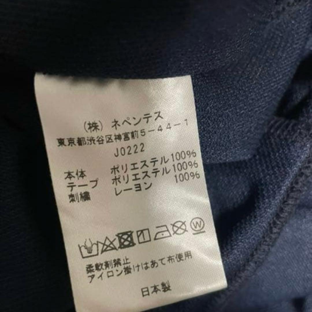 Needles トラックパンツ　ネイビー　ストレート　21aw