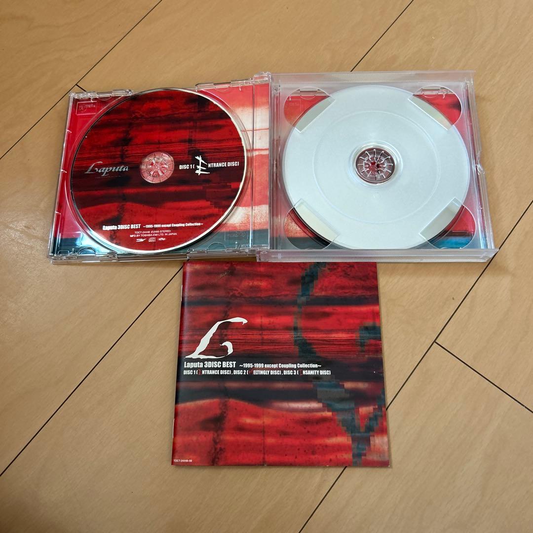 【即購入ok!!】Laputa 廃盤 3枚組ベストアルバム
