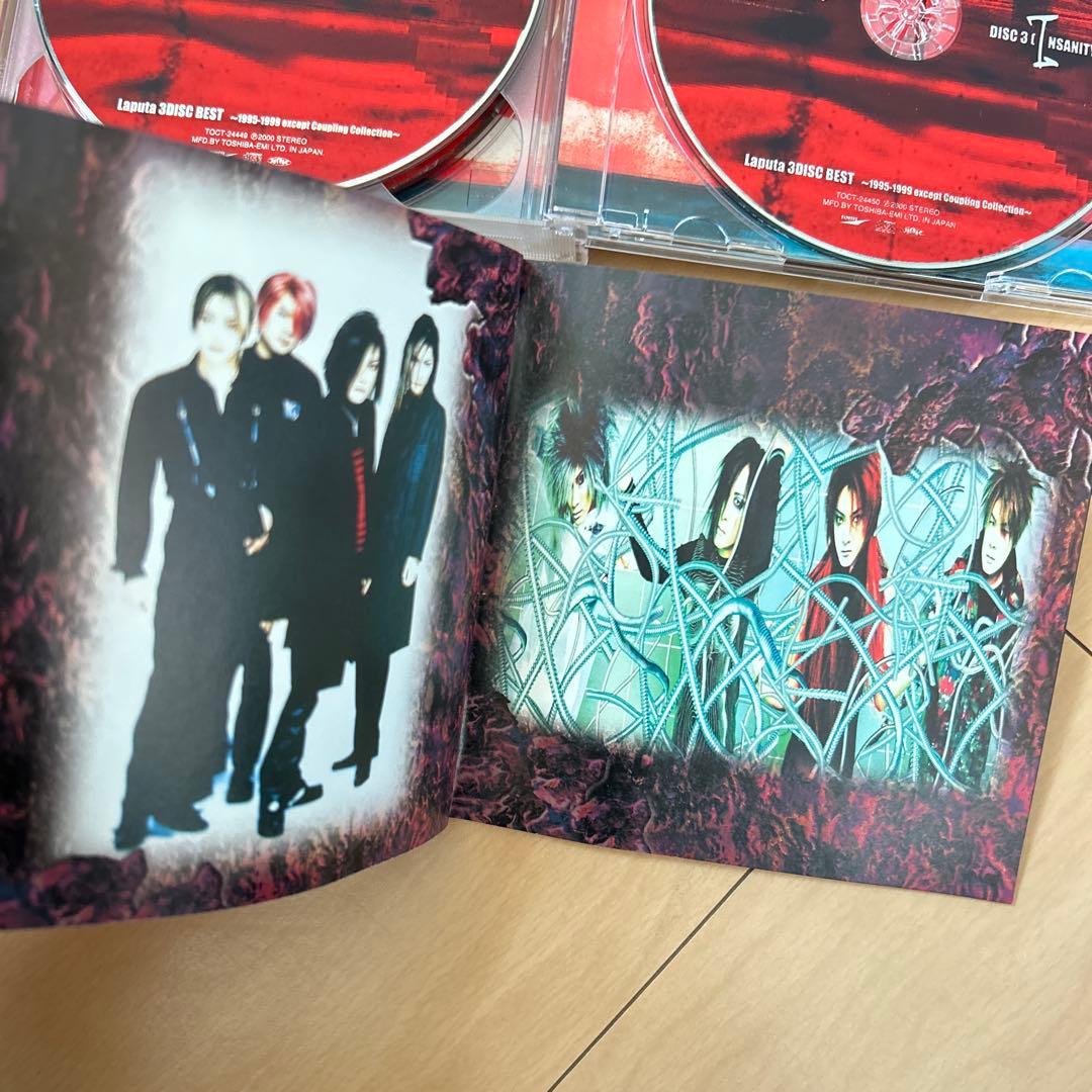 【即購入ok!!】Laputa 廃盤 3枚組ベストアルバム