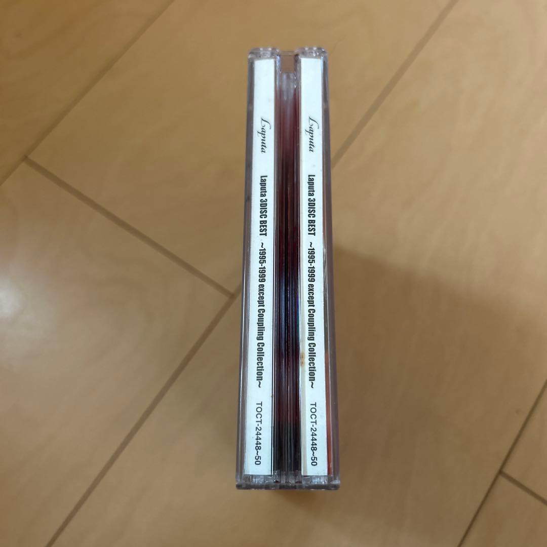 【即購入ok!!】Laputa 廃盤 3枚組ベストアルバム