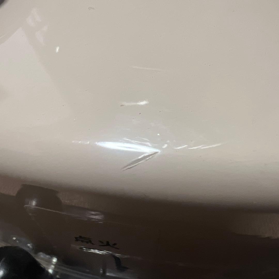 トヨトミ KR-47A 石油ストーブ