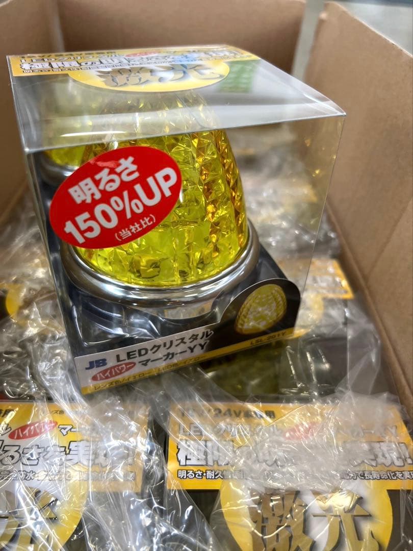 激光ＪB LEDクリスタルハイパワーマーカーイエロー10個セット12Ｖ24Ｖ兼用
