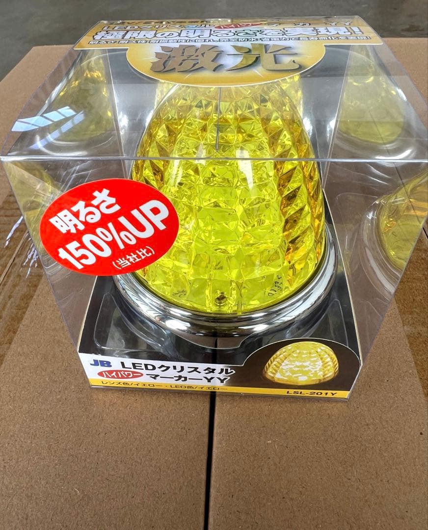 激光ＪB LEDクリスタルハイパワーマーカーイエロー10個セット12Ｖ24Ｖ兼用