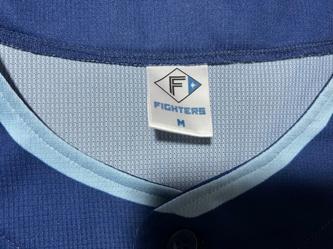 伏見寅威　We love Hokkaido ユニ　Mサイズ　日本ハムファイターズ