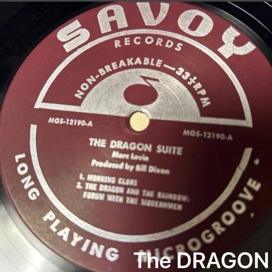 洋楽 THE DRAGON SUITE SMG-12190 MARC LEVIN
