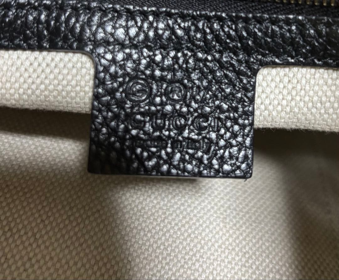 GUCCI SOHO チェーンショルダーバッグ黒