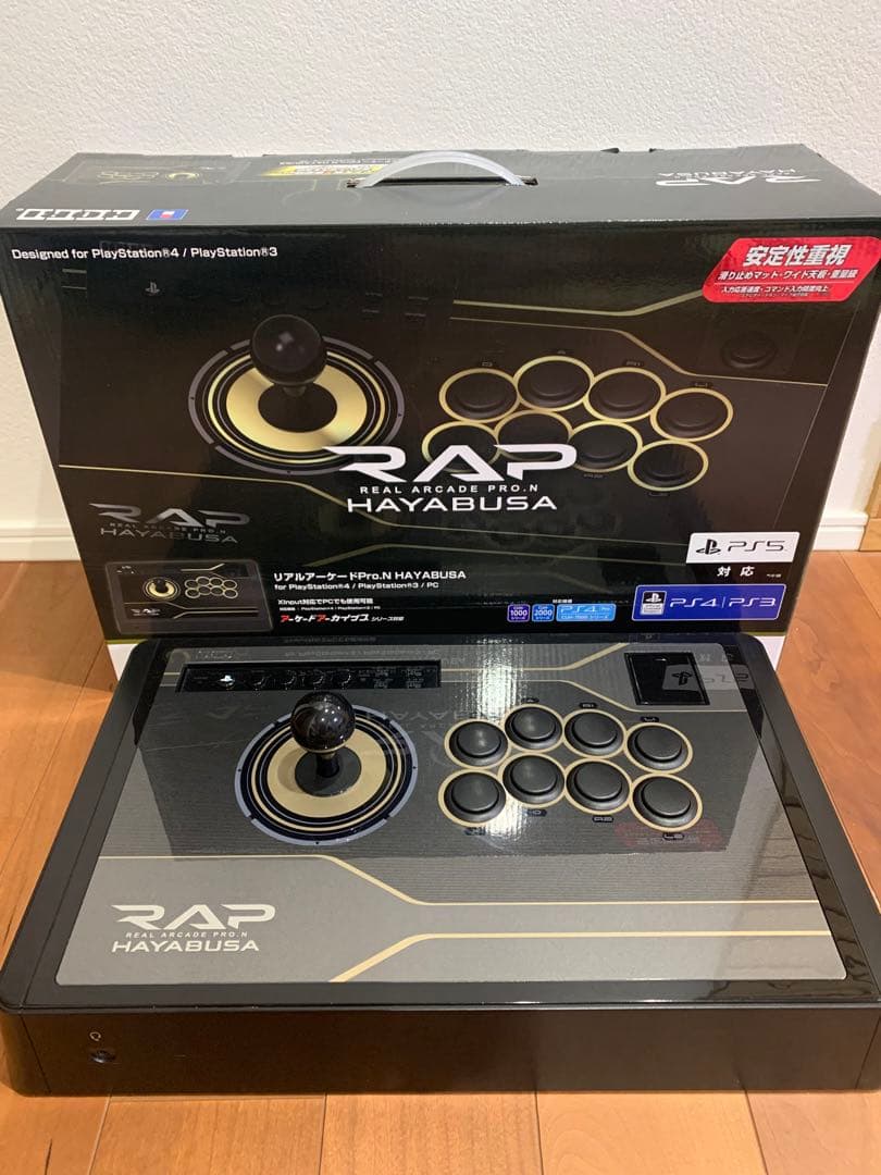 【美品】HORI RAP HAYABUSA アーケードスティック USB接続