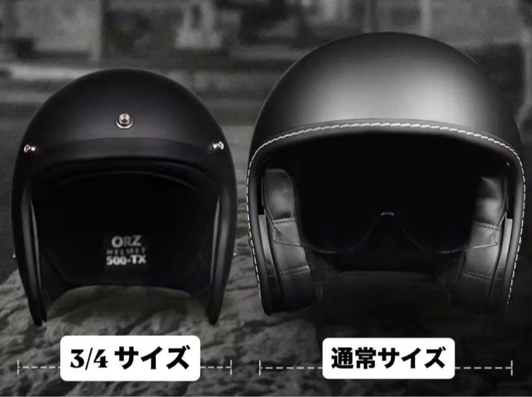新品未使用　500TXタイプ ヘルメット XXL tt&co ビートル グレー