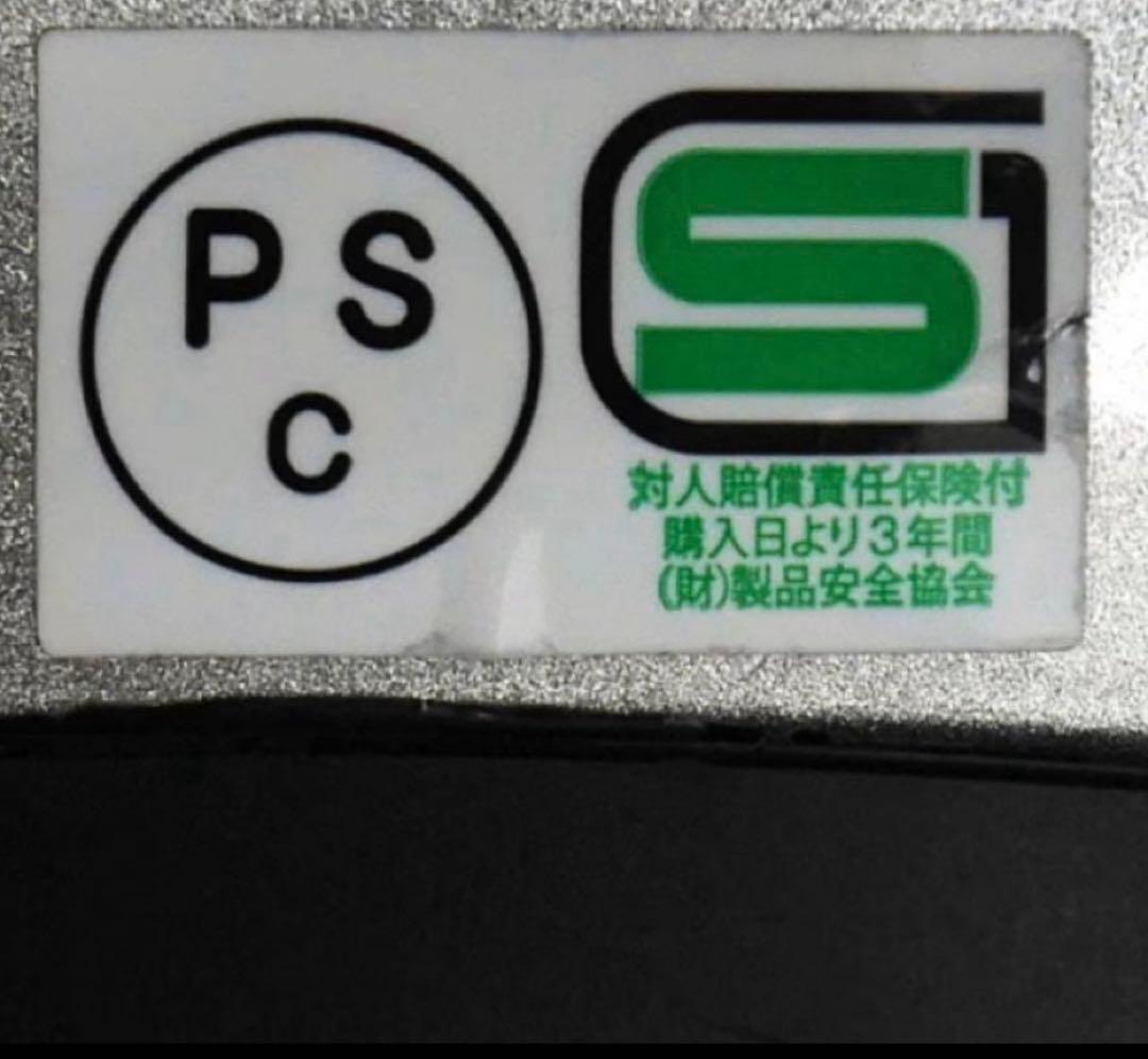 新品未使用　500TXタイプ ヘルメット XXL tt&co ビートル グレー