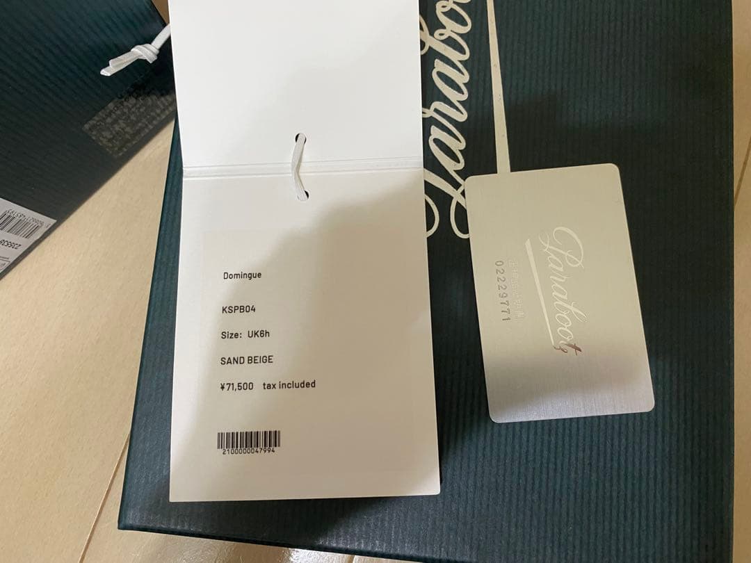 靴 KAPTAIN SUNSHINE Paraboot Domingue UK6h