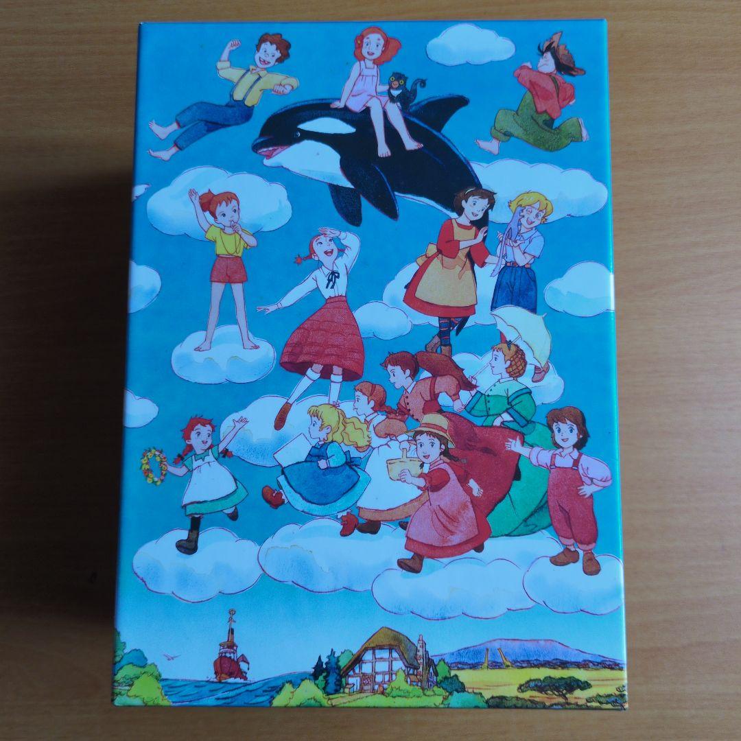 世界名作劇場シリーズ 完結版 DVDメモリアルボックス〈26枚組〉