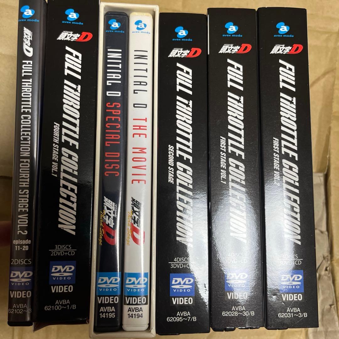頭文字[イニシャル]D フルスロットル・コレクション　dvd セット