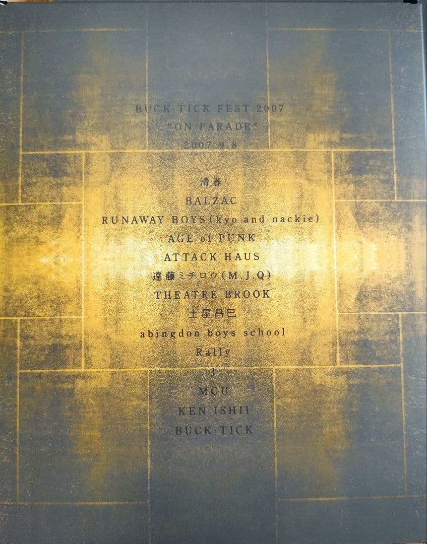 ＢＵＣＫ-ＴＩＣＫ ＦＥＳＴ ２００７ ＯＮ ＰＡＲＡＤＥ DVD完全予約限定盤