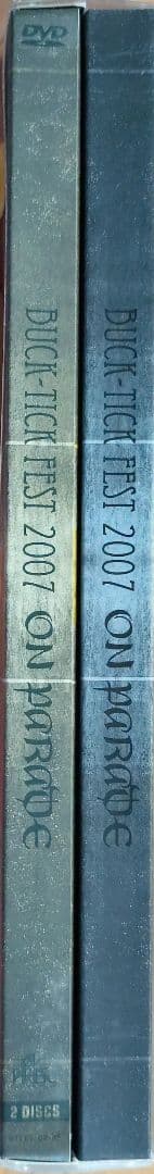 ＢＵＣＫ-ＴＩＣＫ ＦＥＳＴ ２００７ ＯＮ ＰＡＲＡＤＥ DVD完全予約限定盤