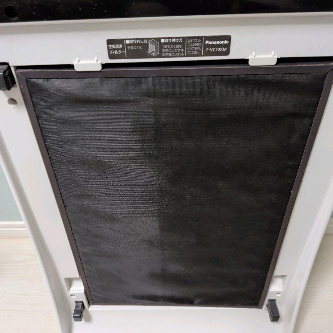 【美品】Panasonic パナソニック　加湿空気清浄機　F-VC70XM