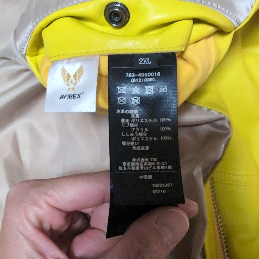 ジャケット・アウター AVIREX LIGHT SIGNATURE VARSITY JACKET