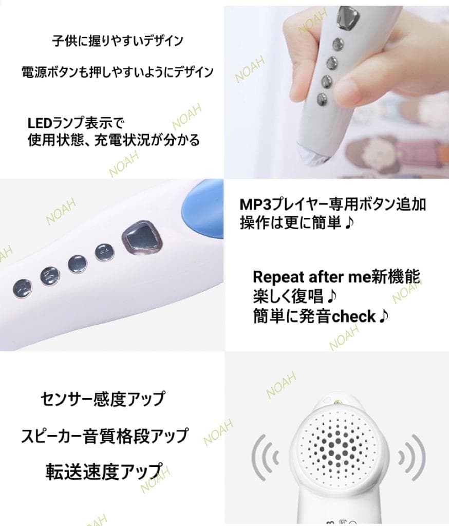 【64GBMaiyaPen付お】First Little ReadersA-GH