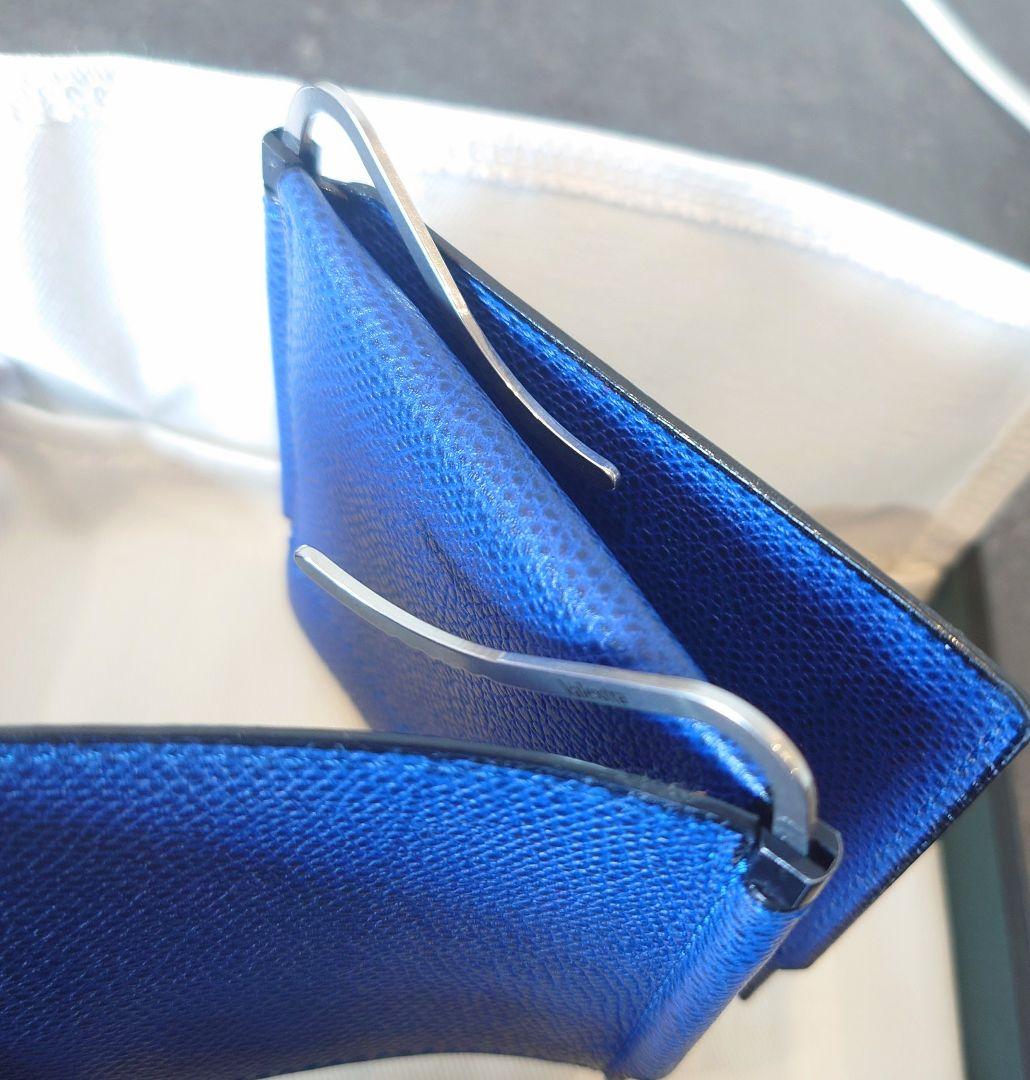 【Valextra ヴァレクストラダブル マネークリップ】