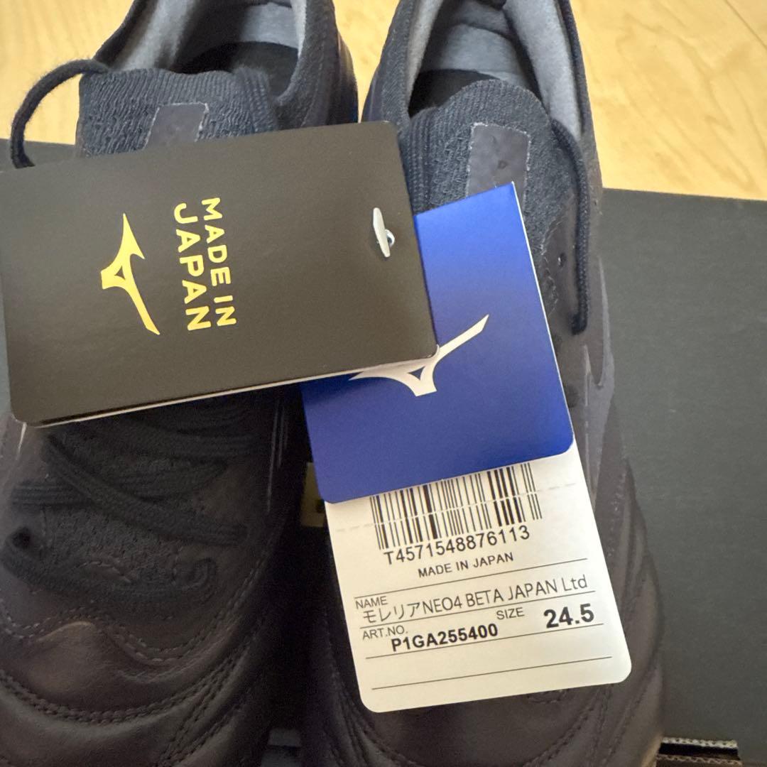 11/30で販売終了　新品　モレリアネオ4 β JAPAN Ltd