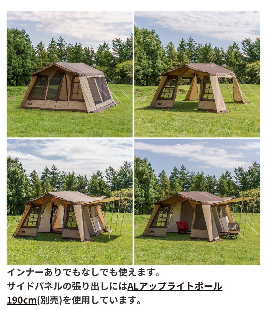 山本様　Ogawa オーナーロッジ タイプ78R