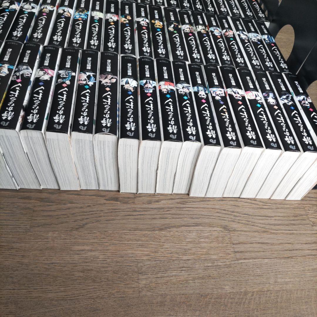 静かなるドン 文庫版 全54巻セット 初版 新田たつお 小学館