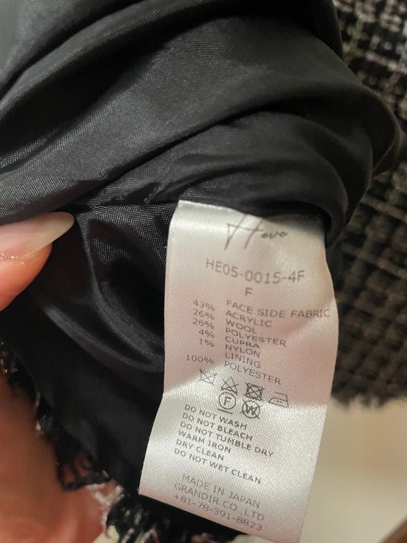 Heve へイブ　ツイードジレ　ピンクブラック　梅田阪急限定カラー　美品★