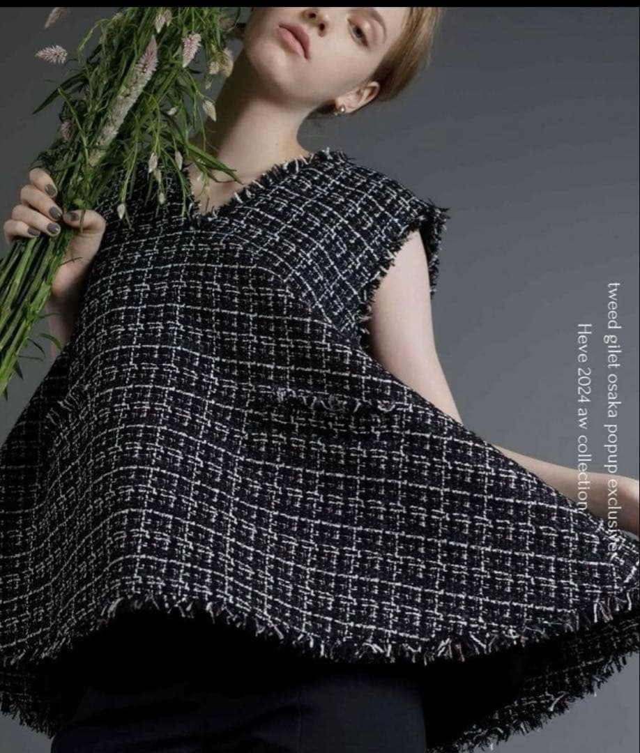 Heve へイブ　ツイードジレ　ピンクブラック　梅田阪急限定カラー　美品★