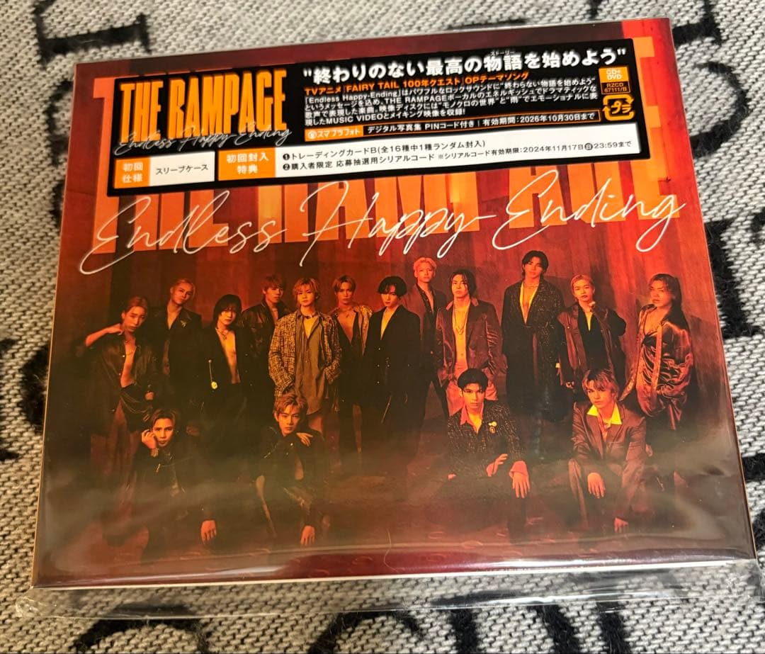 【写真追加】THE RAMPAGE 『Endess Happy-Ending』