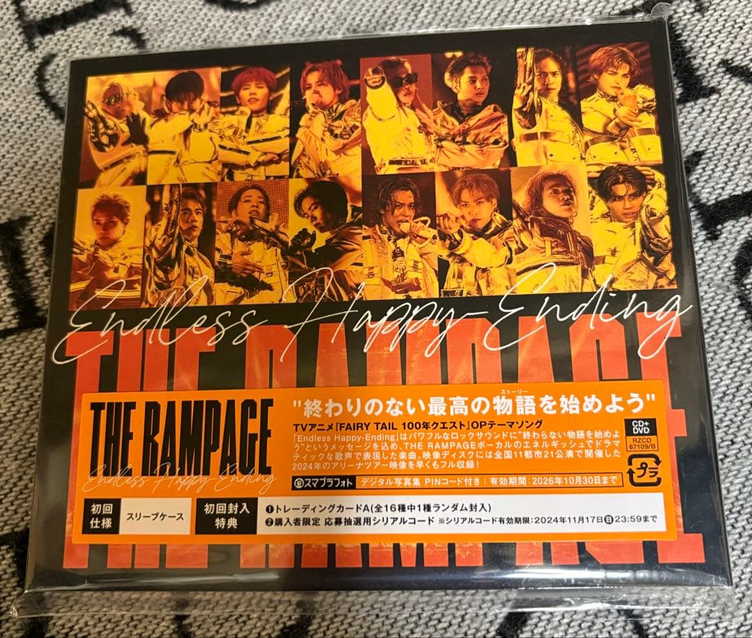 【写真追加】THE RAMPAGE 『Endess Happy-Ending』