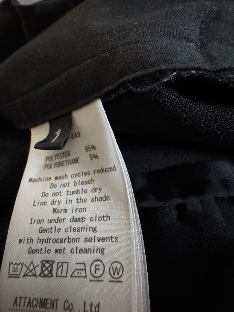 ATTACHMENT セットアップ 2024AW ジャケット＋2パンツ サイズ1