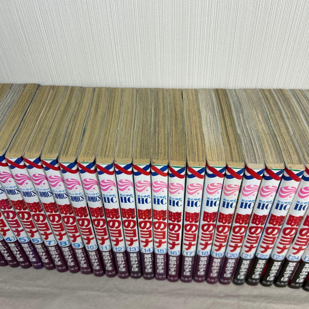 【全巻セット】暁のヨナ　1〜46巻　ファンブック