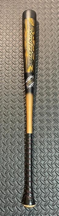 ギガキング　ビヨンドマックス　ミズノ　軟式　バット　一般　８５㎝　即日発送