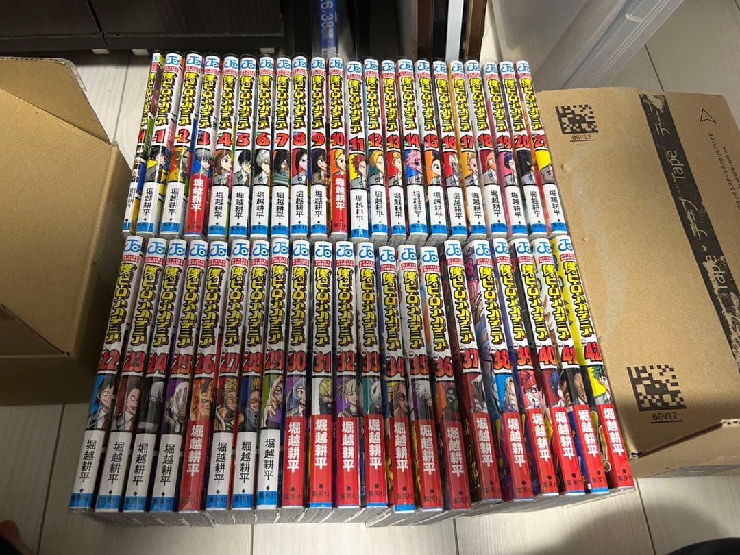 少年漫画 全42巻+W巻セット