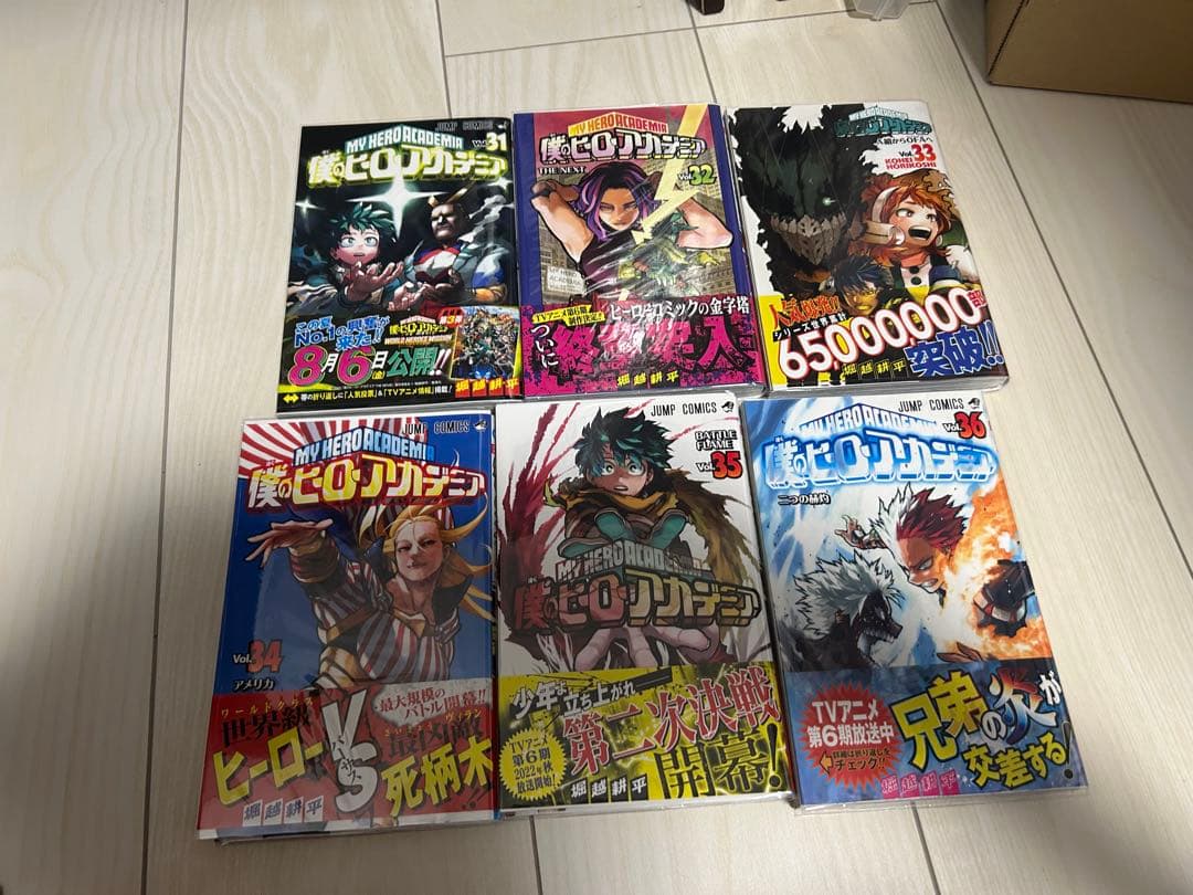 少年漫画 全42巻+W巻セット