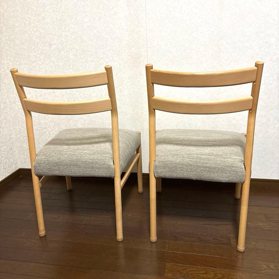 【美品】ニトリ Nコレクション ダイニングチェア ２脚セット