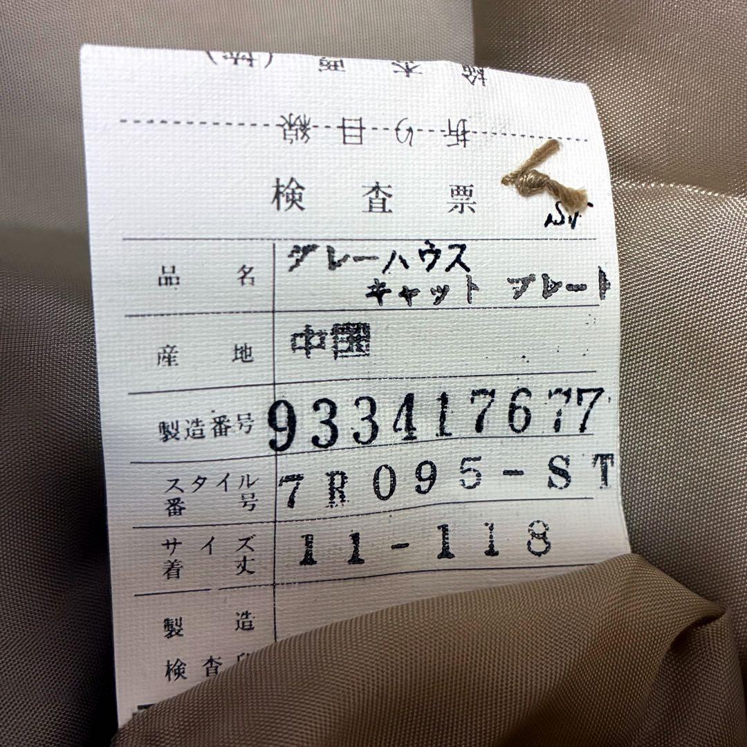 イタリア製 EMBA 絹 シルク ロングコートフォックスファー ファーライナー