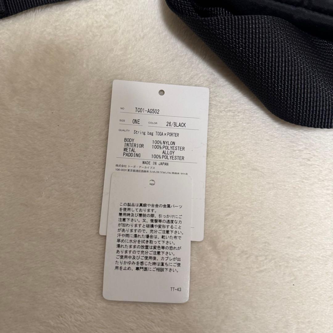 TOGA ARCHIVES×PORTER ブラック ショルダーバッグ