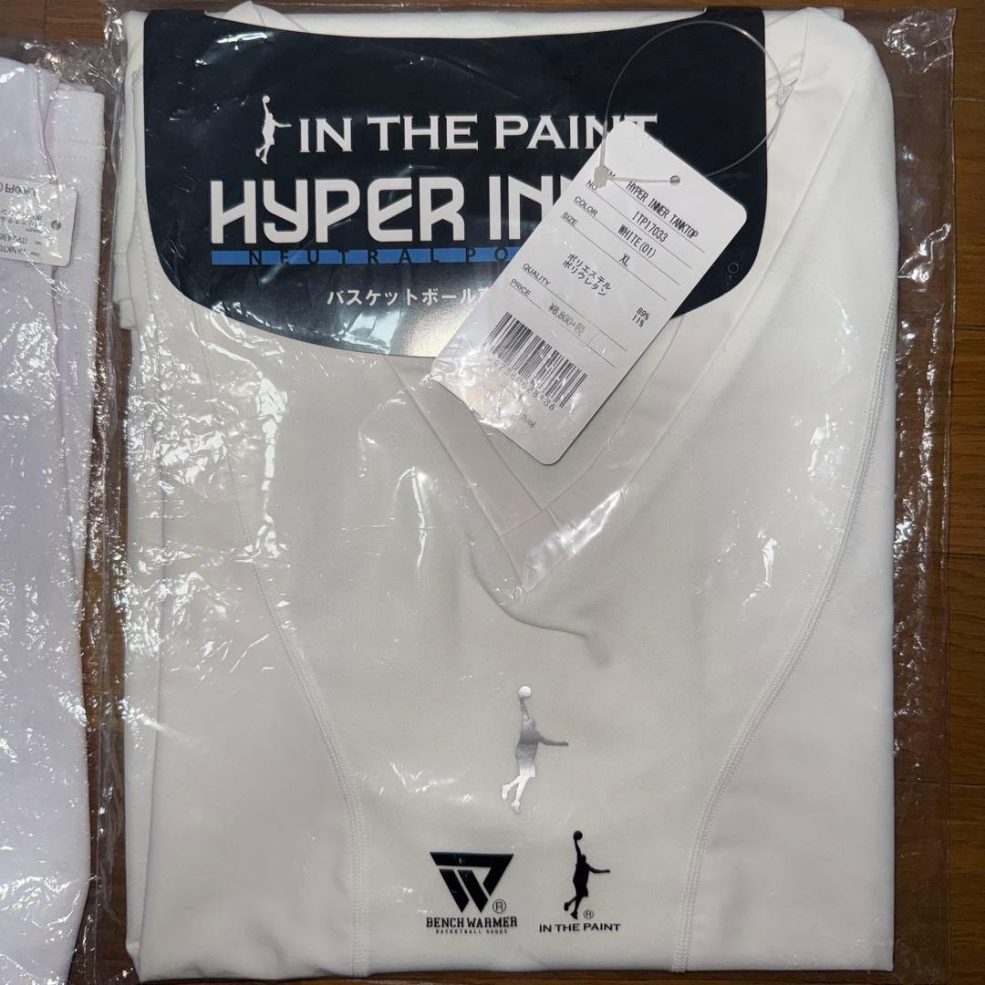 インザペイント ５点セット XL