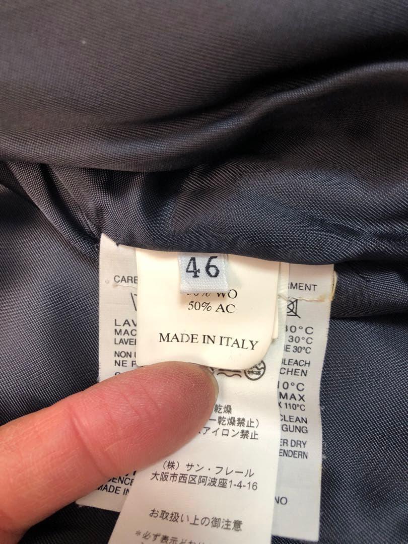 ラフバイラフシモンズ　RAF BY RAFSIMONS バック刺繍スタジャン　黒