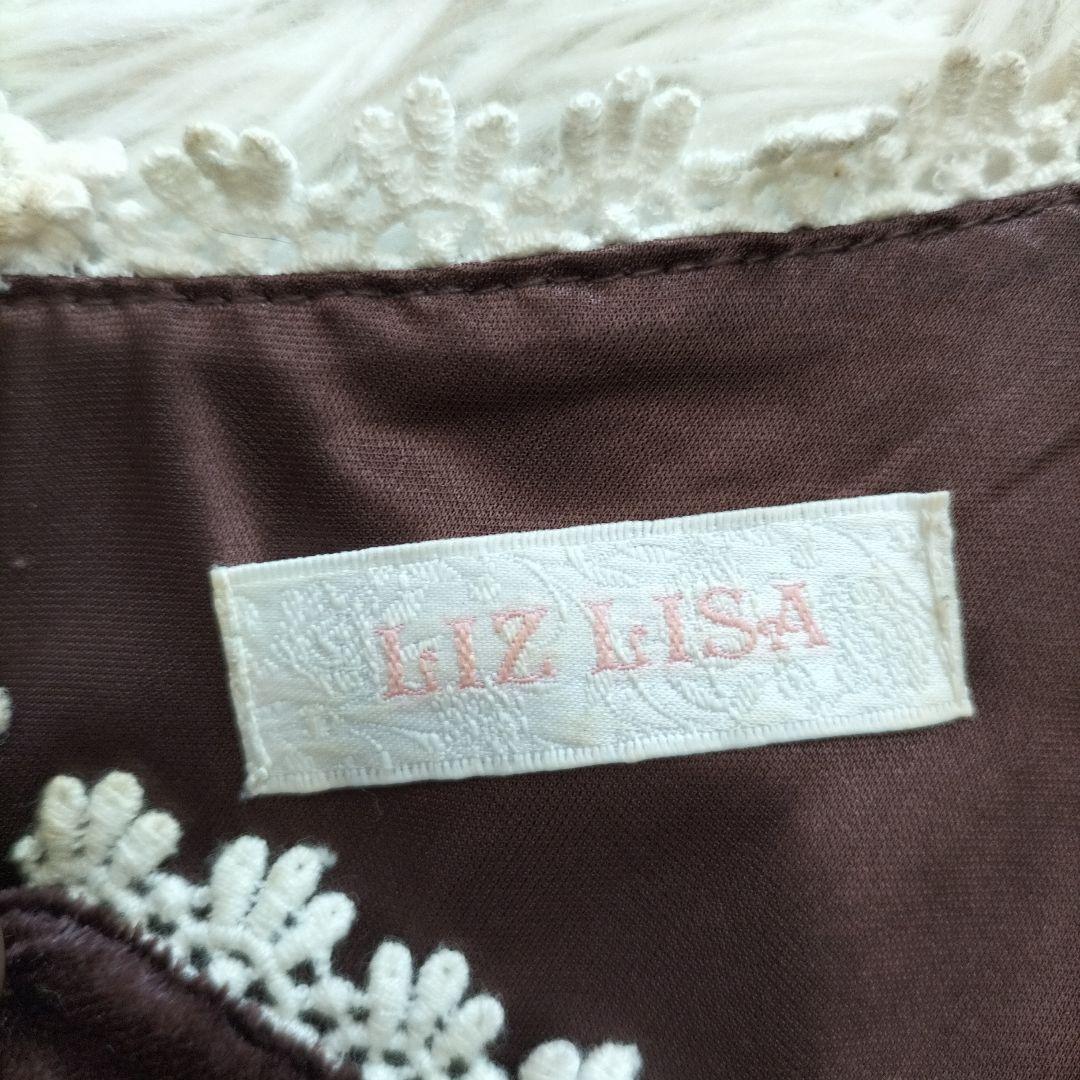 LIZLISA ダークブラウン ベルベット 七分袖 ベロア切替え フレアスリーブ