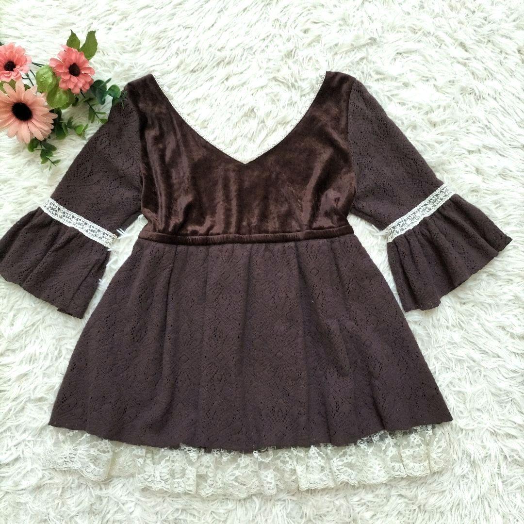 LIZLISA ダークブラウン ベルベット 七分袖 ベロア切替え フレアスリーブ