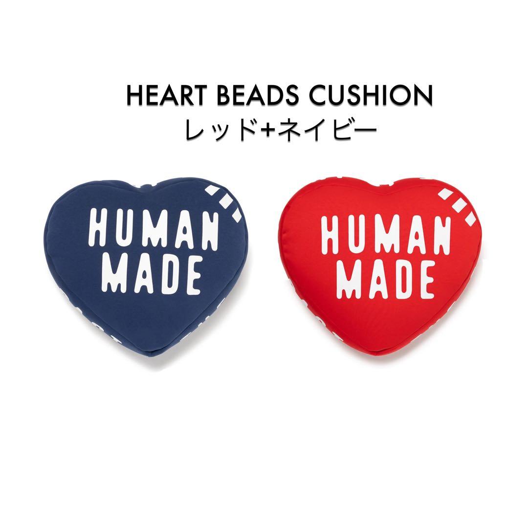 ヒューマンメード　HEART BEADS CUSHION レッド+ネイビー